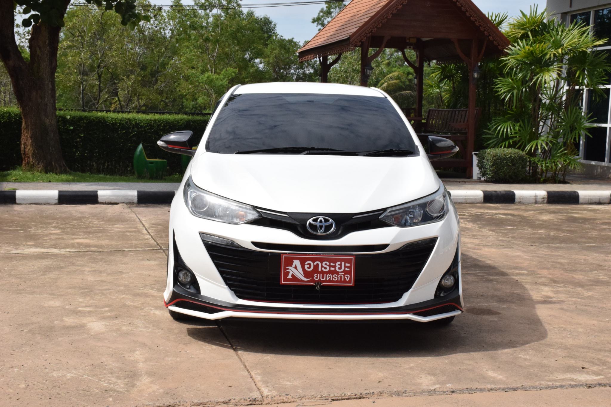 Car image 6