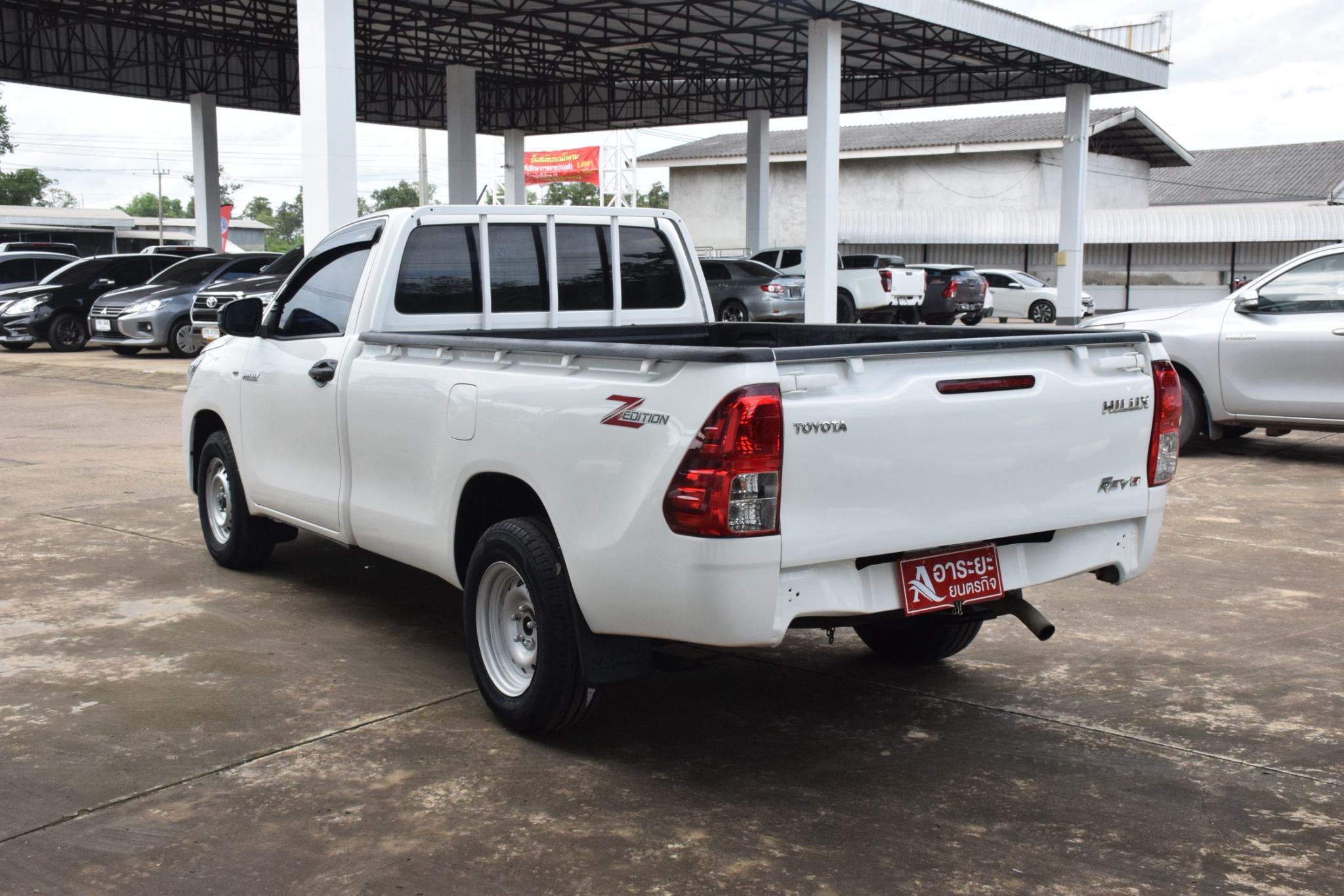 Car image 10