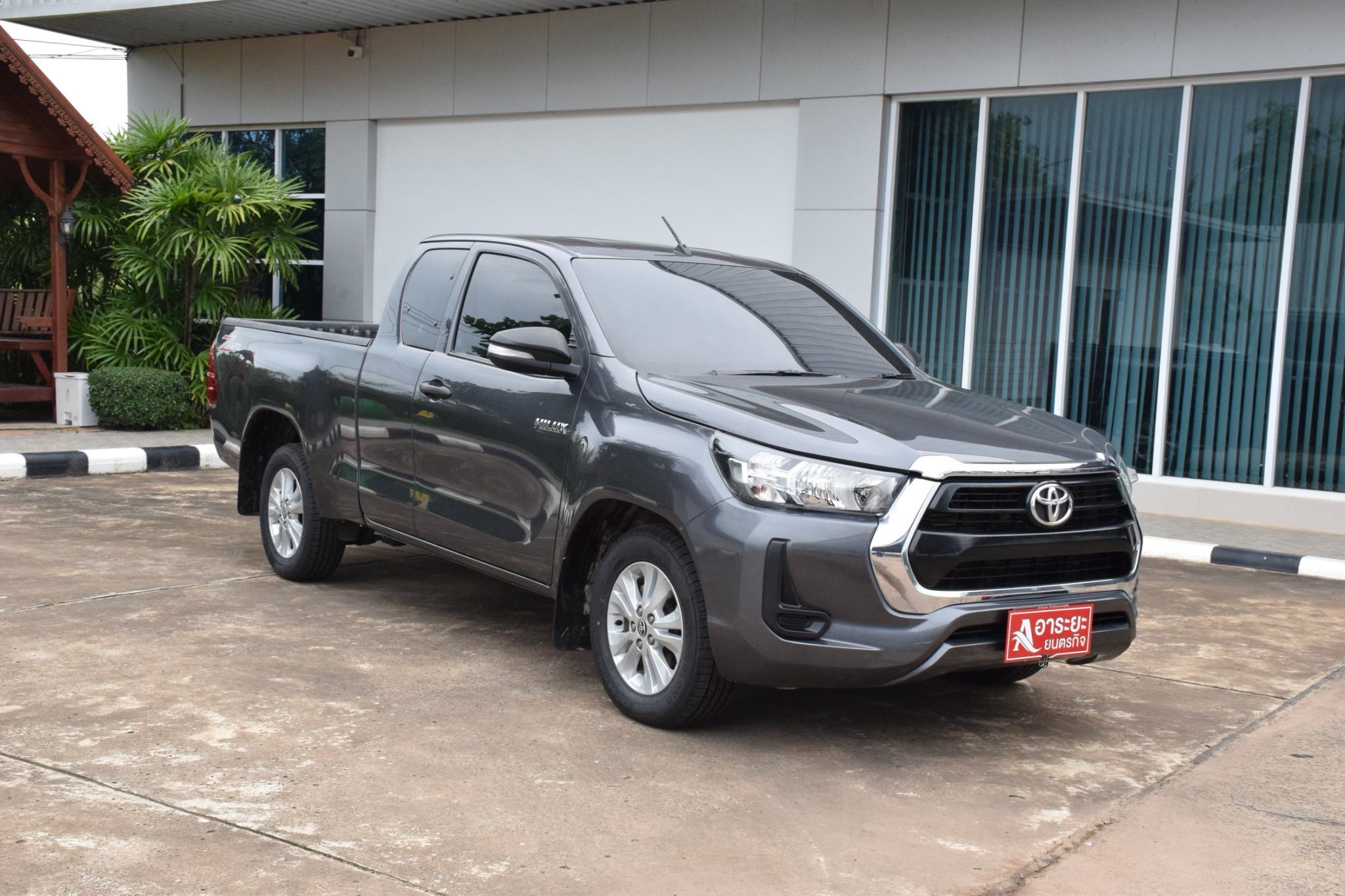Car image 7