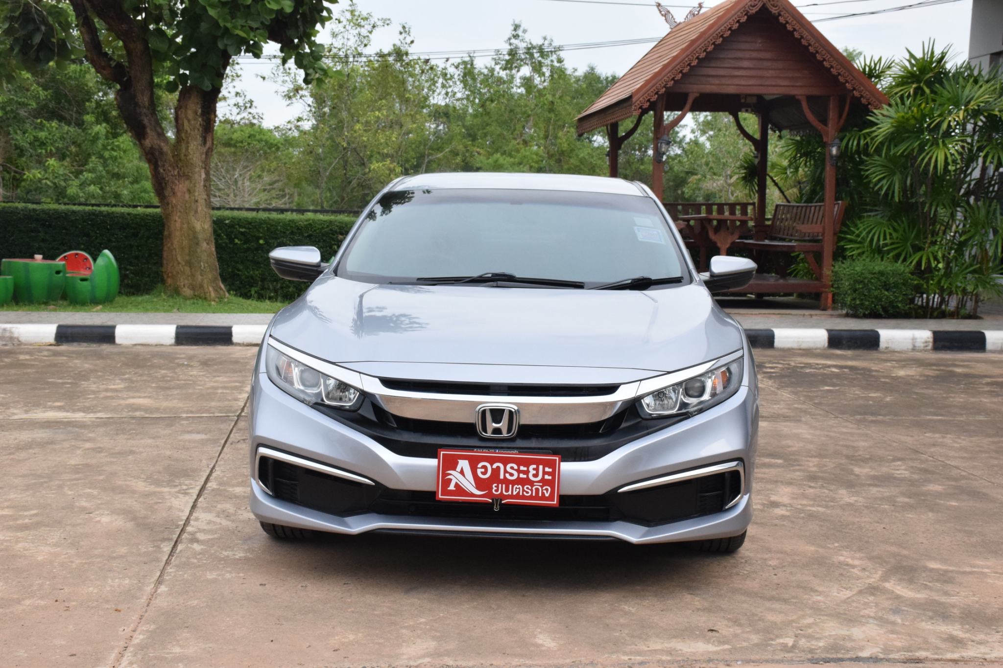 Car image 6