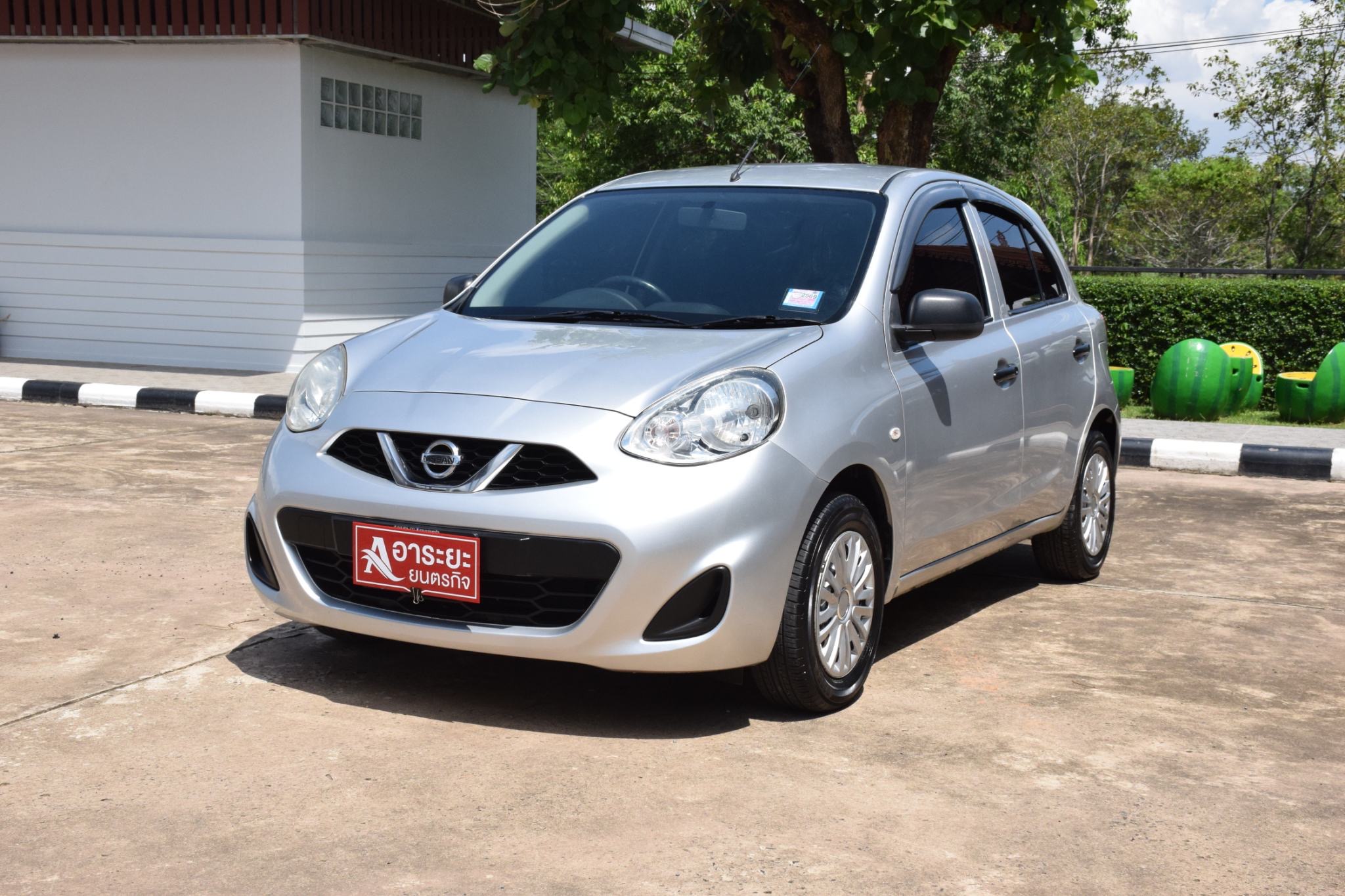Car image 5