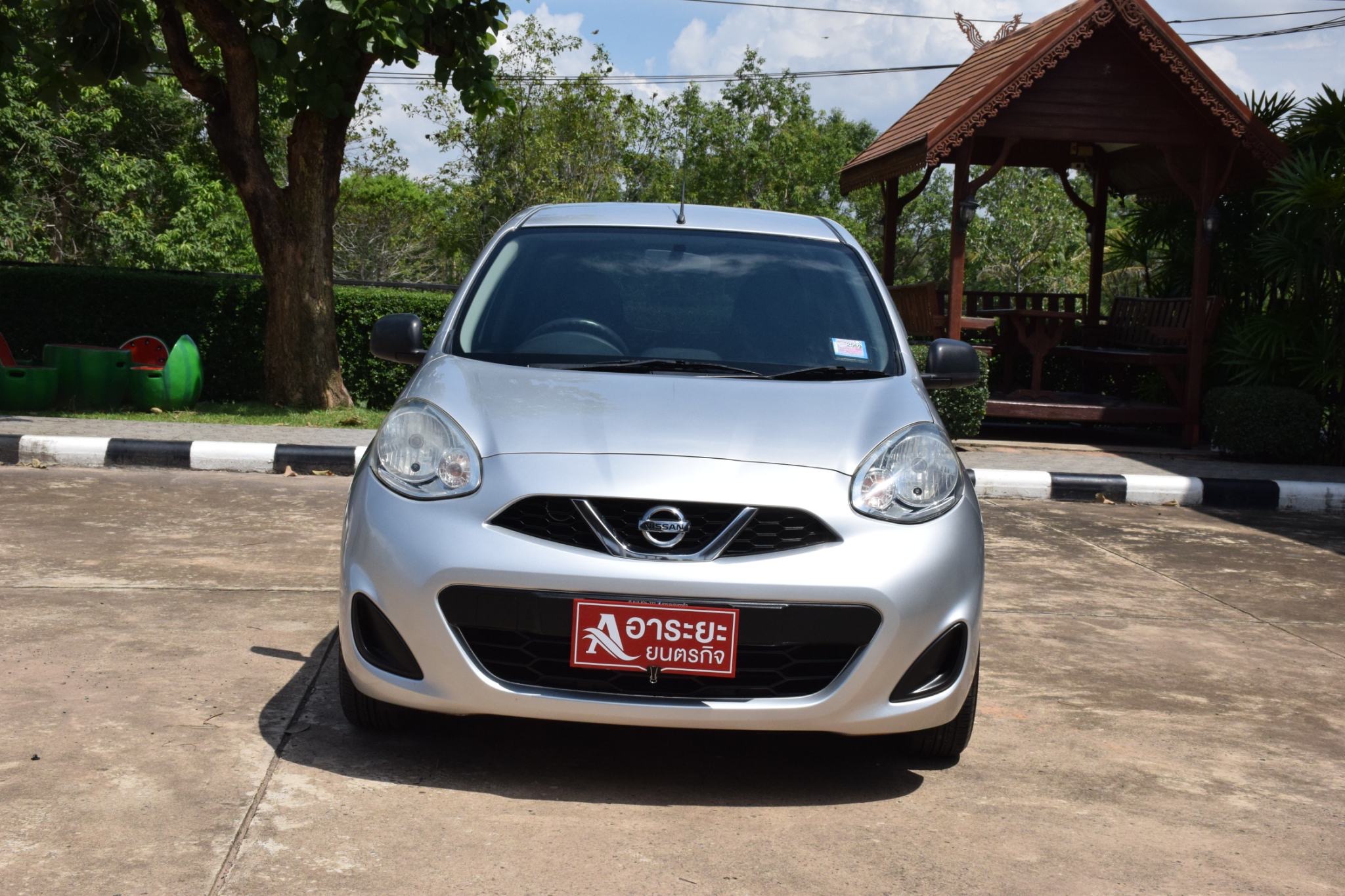 Car image 6