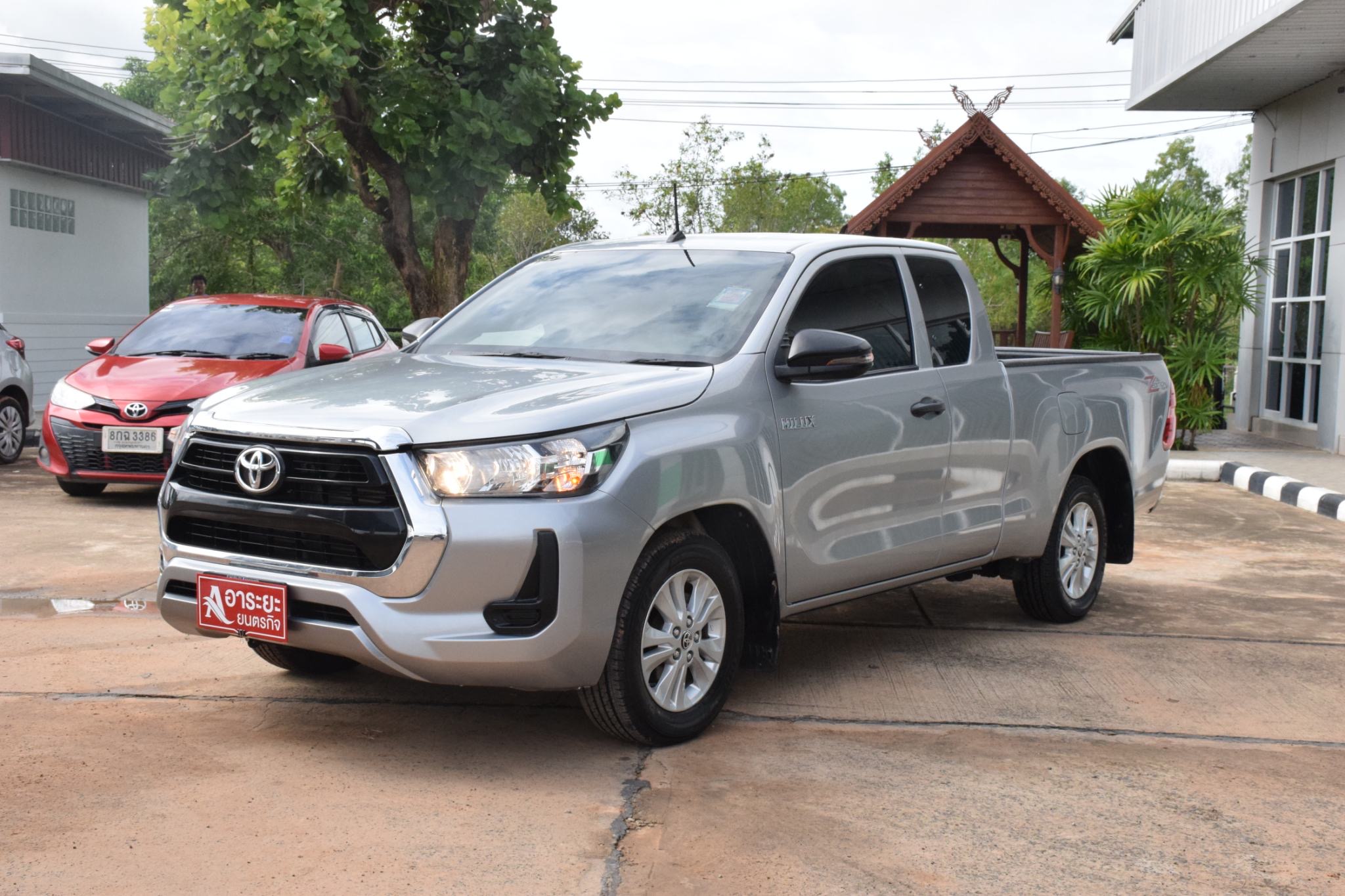 Car image 1