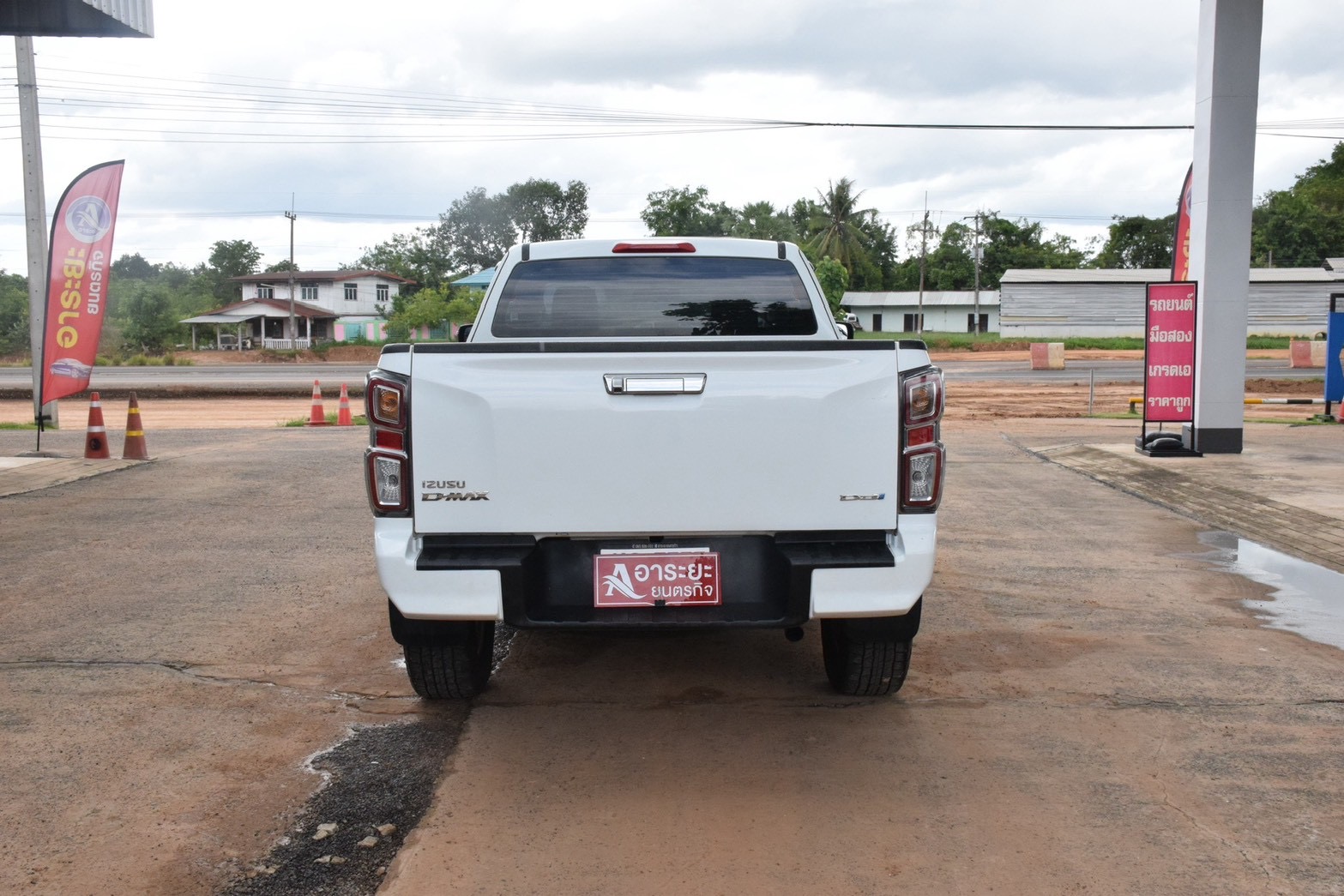 Car image 9